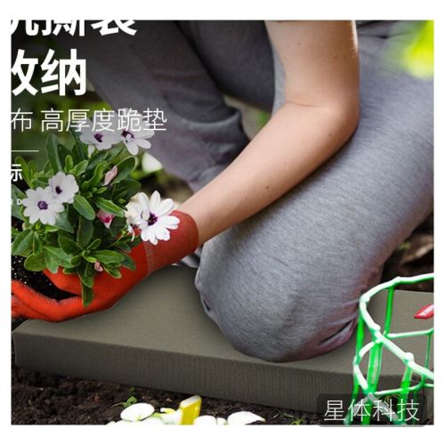 万克宝加厚跪垫护膝垫平衡软垫