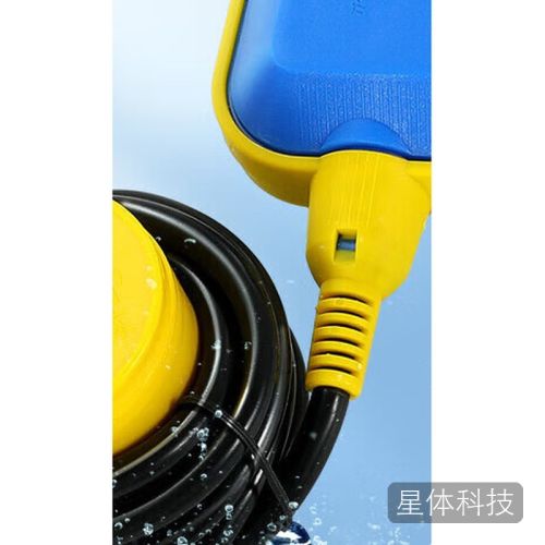 派乐特加粗款浮球液位开关3米