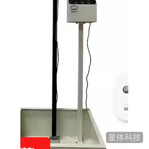 落球冲击器1.5米红外定位测试设备