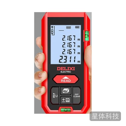 德力西电气50m红外线激光测距仪 双水平泡款