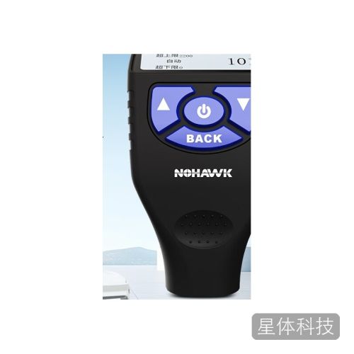 暗鹰涂层测厚仪 高精度漆膜检测仪
