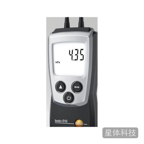 德图testo510微压差表 数字差压计