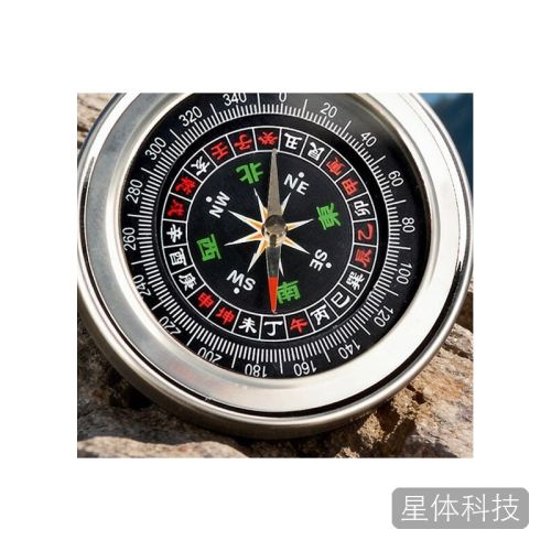 戈顿便携式指南针 高精度不锈钢地质罗盘