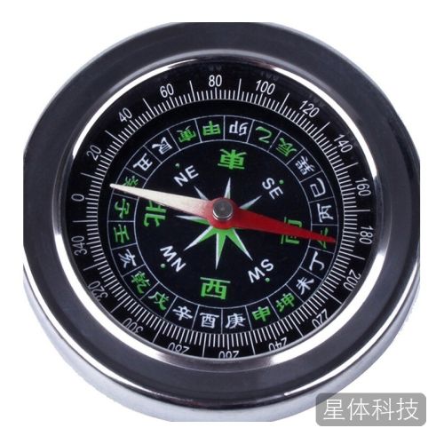 paulone 77mm多功能金属罗盘 ZNZ77