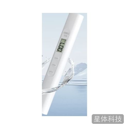 得力TDS水质检测笔 水温多功能检测款