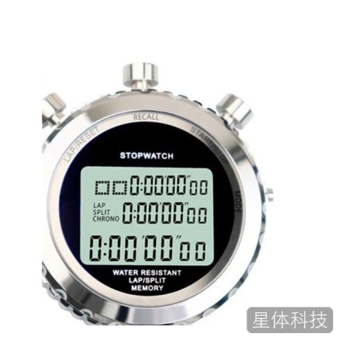 安天启天金属三排100道秒表计时器