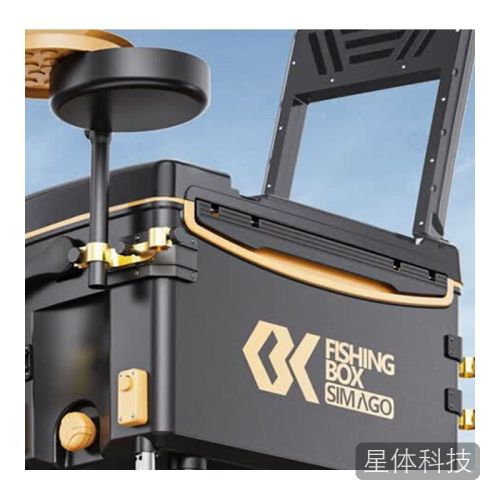 喜曼多32L多功能轻量钓箱