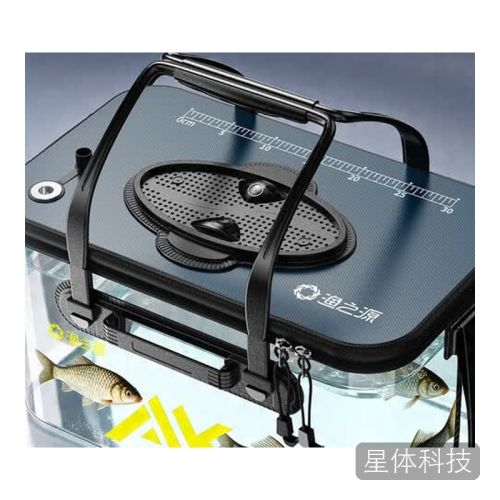 渔之源50L折叠活鱼桶带氧气泵
