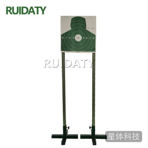 RUIDATY胸环靶架套装