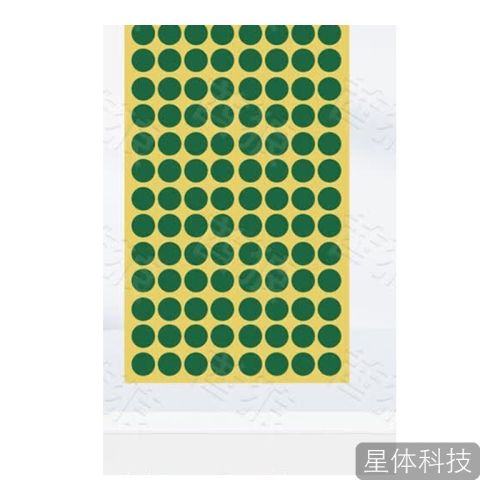 酋狼圆形训练靶贴100张