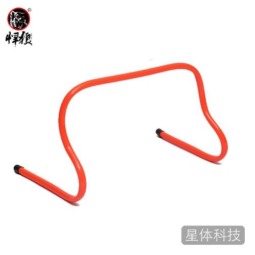 悍狼30cm敏捷跳跃训练跨栏架