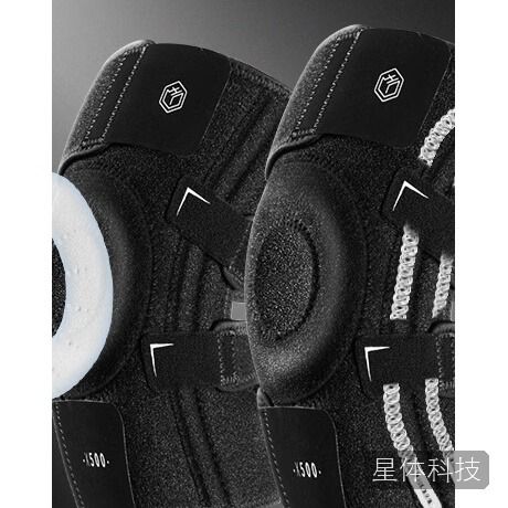 X500运动防撞支撑护膝2只装