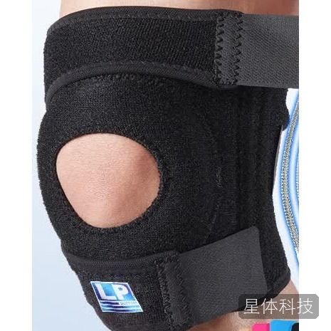 LP782CN四弹簧支撑运动护膝