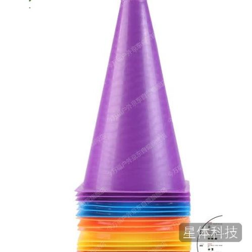 今万福32cm五色足球训练标志桶10个装