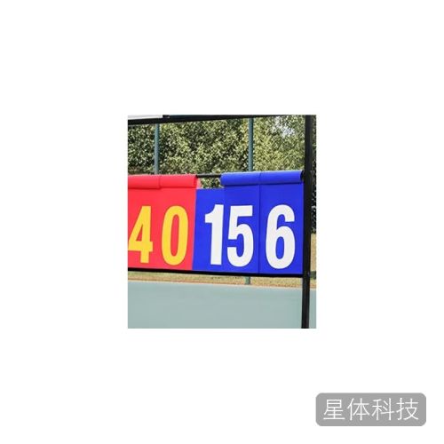威仕顿落地记分牌可移动羽毛乒乓球足篮球比赛翻计分牌薄板体育用品