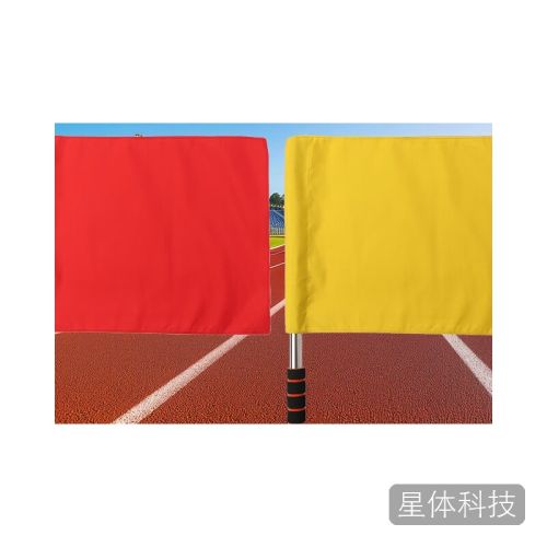 蒙拓嘉发令旗田径裁判巡边旗足球边裁旗交通指挥旗手旗铁路信号旗