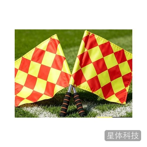 英辉足球裁判旗比赛运动会巡边旗边裁旗越位旗小方格2只装带布套