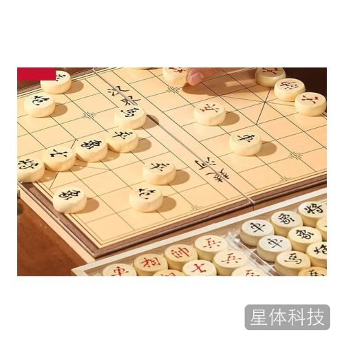 得力（deli）中国象棋成人套装折叠棋盘原木色加大款