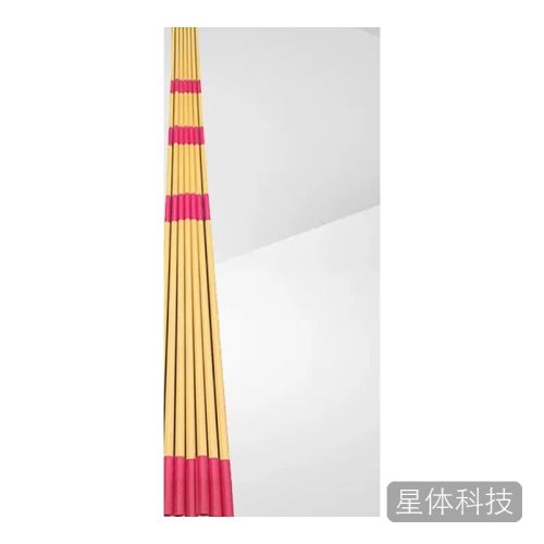 央狮铝合金玻璃钢标准跳高杆1根