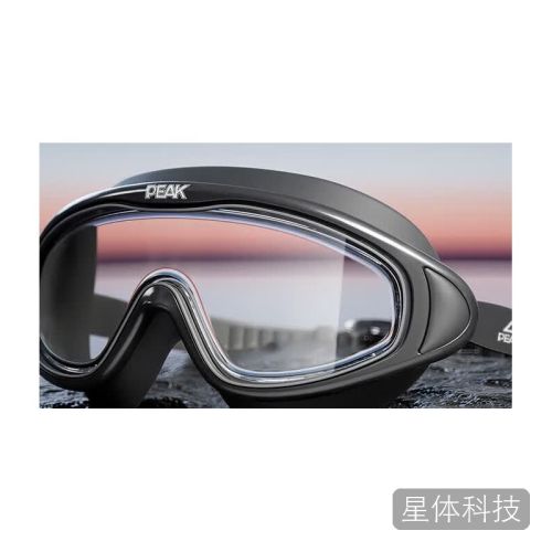 匹克成人高清防雾防水大框一体游泳镜透明黑色