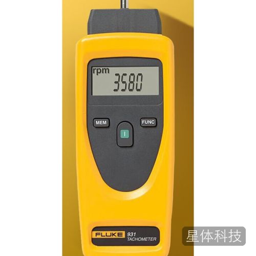 福禄克FLUKE 931 光电接触两用转速仪