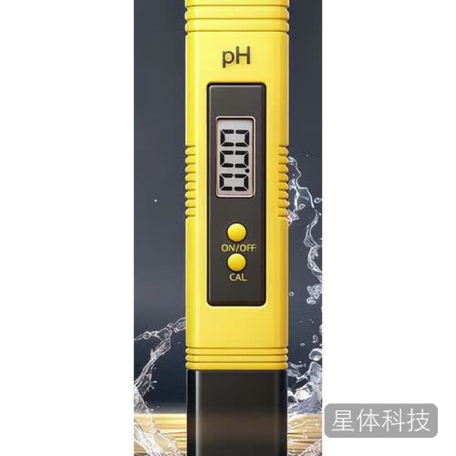 弘工酸碱度PH计高精度水质检测笔