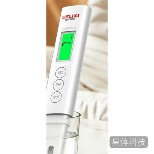 德力西电气TDS水质检测笔 数显背光款