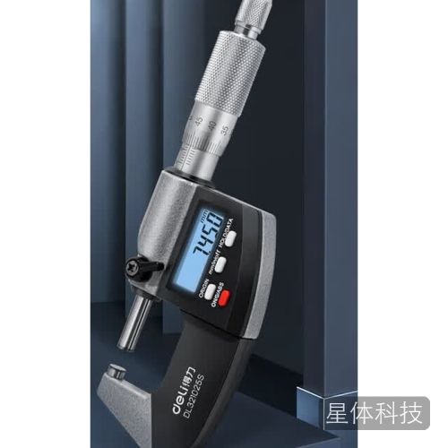 得力外径千分尺 数显刻度两用测厚仪