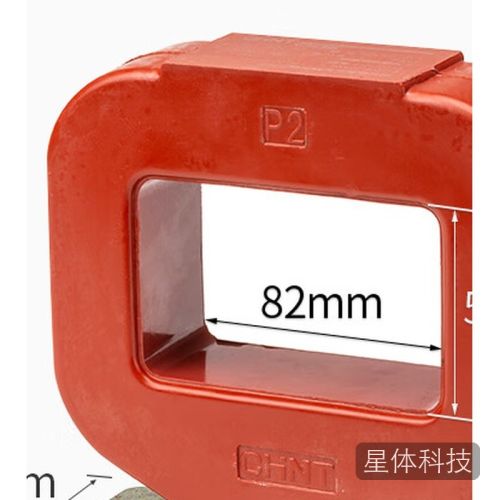 正泰LMZJ1电流互感器 100/5A