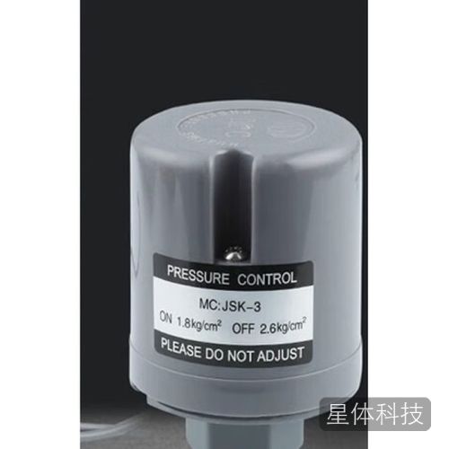 千速轮水泵压力开关 3分内丝锌合金款