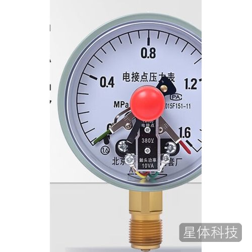 普特YX-100电接点压力表 0-1.6MPa