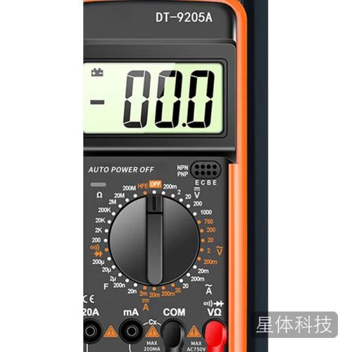 派乐特智能防烧数字万用表