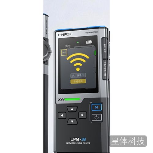 FNIRSI LPM-10A多功能网络测试仪