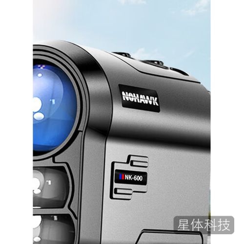 暗鹰600M户外多功能测距望远镜