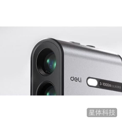 得力1000m铝合金测距望远镜