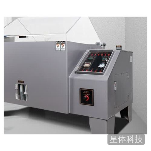 吉泰科仪120型盐雾试验机