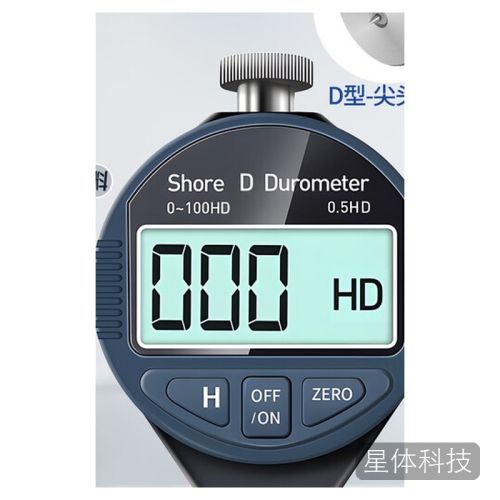 京锴数显邵氏硬度计 D型