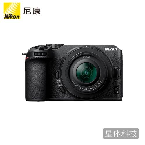 尼康Z30 APS-C画幅微单数码相机 16-50mm套机 黑色